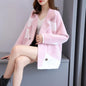 Mink Fur Women's Coat Wear Loose All-matching Thick Knit Cardigan